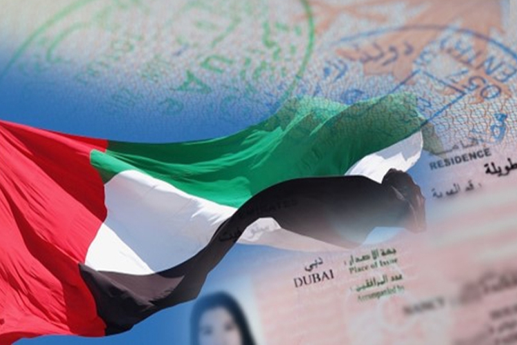 বাংলাদেশসহ ৯ দেশের ওপর আরব আমিরাতের ভিসা নিষেধাজ্ঞা: রিপোর্ট