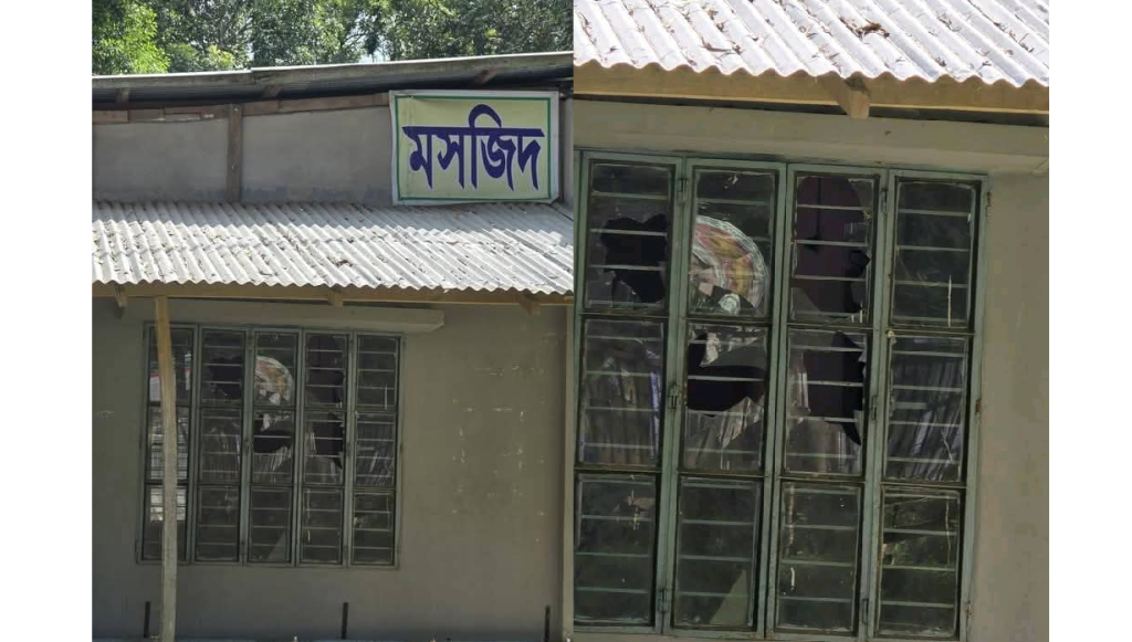 জুম্ম ছাত্র-জনতার ব্যানারে ডাকা অবরোধে থেকে খাগড়াছড়িতে মডেল মসজিদে হামলা ইউপিডিএফের