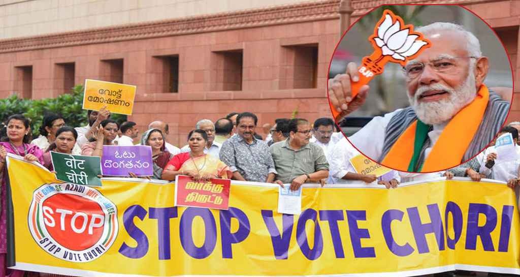 ভারতের গুজরাটে ভুয়া ভোটারের তথ্যপ্রমাণ হাজির করল কংগ্রেস, কোণঠাসা বিজেপি
