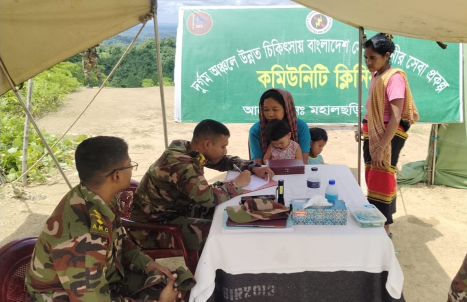 মহালছড়িতে সেনাবাহিনীর বিনামূল্যে চিকিৎসা সেবা, উপকৃত হলো পাহাড়ি জনগণ