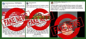 ডাকসু নির্বাচনে সেনাবাহিনীর কোনো সংশ্লিষ্টতা নেই: আইএসপিআর