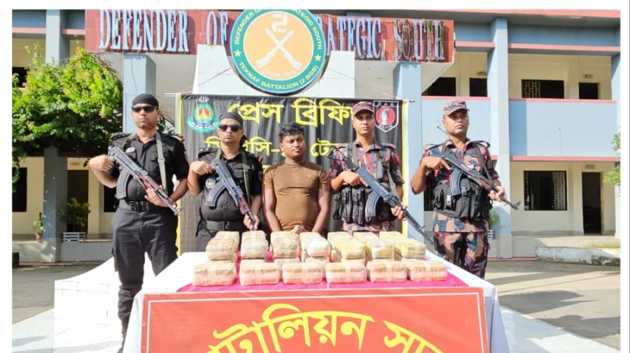 টেকনাফে র‌্যাব-বিজিবির হাতে ইয়াবাসহ মিয়ানমারের নাগরিক আটক