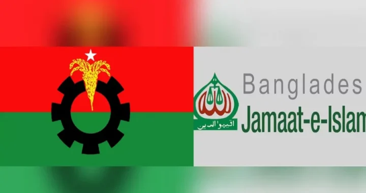 খাগড়াছড়িতে শিক্ষার্থী ধর্ষণ ও সেনাবাহিনীর ওপর হামলার ঘটনায় বিএনপি-জামায়াতের তীব্র নিন্দা