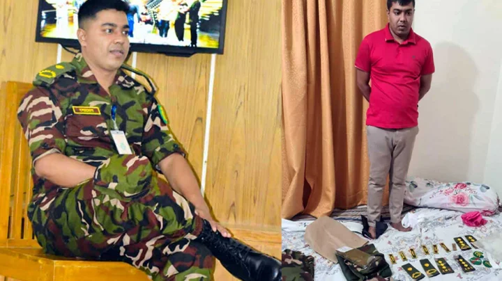 সেনাবাহিনী ও আনসারে চাকরি দেয়ার নামে প্রতারণা, গ্রেপ্তার ছয়