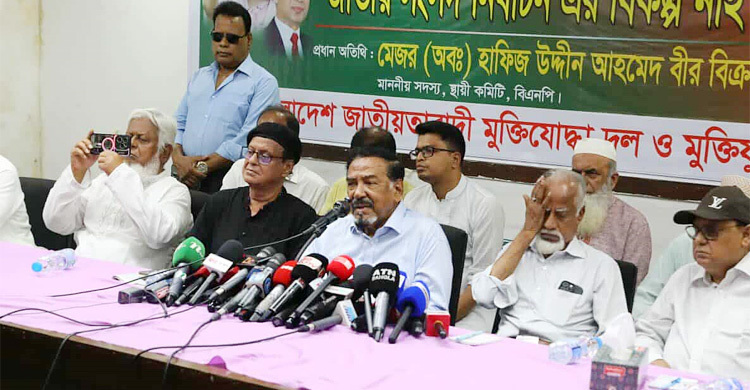 পাহাড়ে আবার পুরোনো খেলা শুরু হয়েছে: হাফিজ