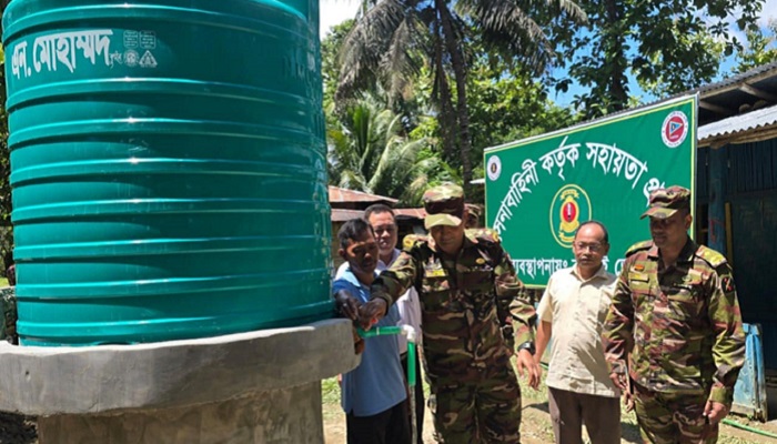 রাঙামাটির দুর্গম বিমাছড়া পাড়ায় বিশুদ্ধ পানির ব্যবস্থা করল সেনাবাহিনী