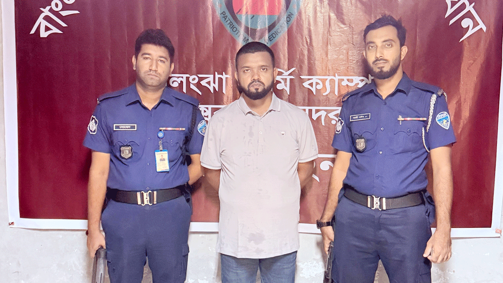 কক্সবাজারে সেনা কর্মকর্তা পরিচয়ে প্রতারণা, আটক ১