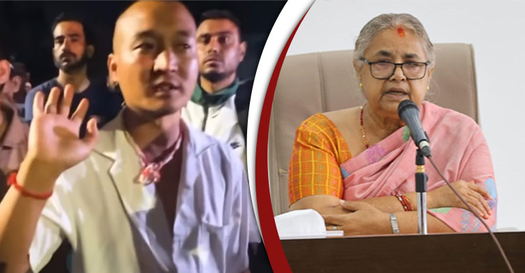 অন্তর্বর্তী প্রধানমন্ত্রীর পদত্যাগ দাবিতে নেপালে আবারও রাস্তায় জেন জি