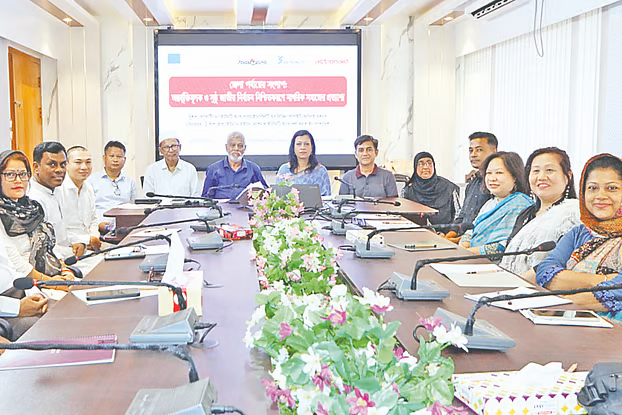 বান্দরবানে নাগরিক সংলাপ থেকে পার্বত্য চট্টগ্রামে সংসদীয় আসন বাড়ানোর দাবি