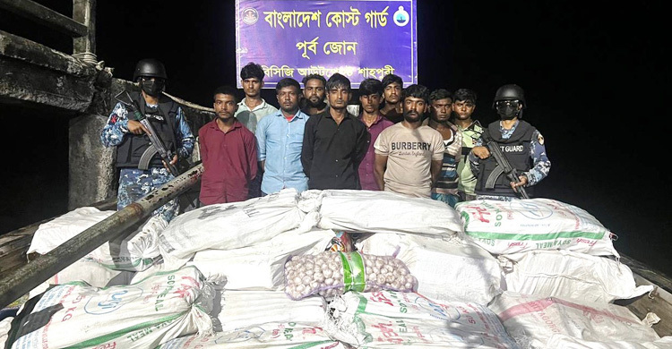 মাদকের বিনিময়ে মিয়ানমারে খাদ্যপণ্য পাচার, আটক ১০