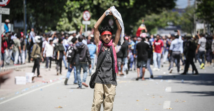 এবার এশিয়ার আরেক দেশ পূর্ব তিমুরে জেন-জি আন্দোলন