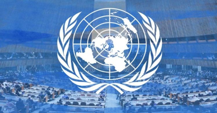 জাতিসংঘে ৮১তম অধিবেশনের প্রেসিডেন্ট পদে লড়বে বাংলাদেশ, প্রতিদ্বন্দ্বী ফিলিস্তিন