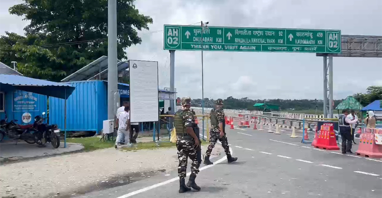 পশ্চিমবঙ্গের দার্জিলিংয়ে নেপাল সীমান্ত বন্ধ করলো ভারত, কড়া সতর্কতা জারি