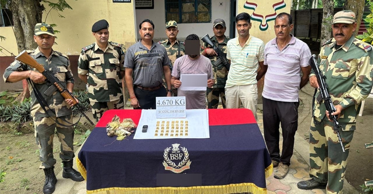 বাংলাদেশ সীমান্তের কাছ থেকে প্রায় ৭ কোটি টাকার সোনা জব্দ করল বিএসএফ