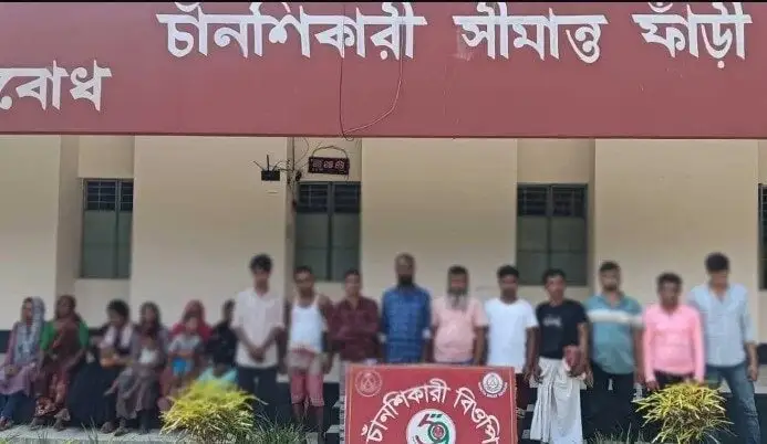 ভোরের অন্ধকারে ১৯ জনকে বাংলাদেশে ঠেলে পাঠালো বিএসএফ