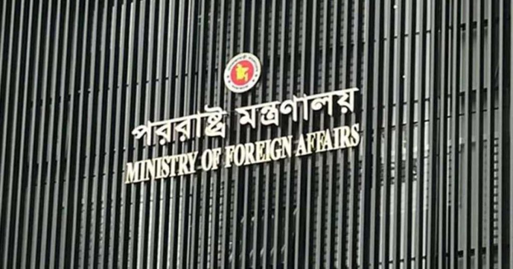 ত্রিপুরায় তিন বাংলাদেশি নাগরিককে গণপিটুনিতে হত্যার ঘটনায় বাংলাদেশের তীব্র নিন্দা