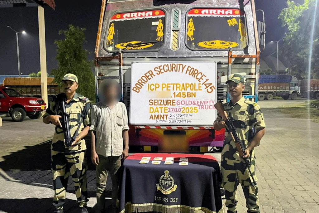 সীমান্তে ২.৪৫ কোটি রুপির স্বর্ণ পাচার রুখে দিল বিএসএফ, ভারতীয় গ্রেফতার
