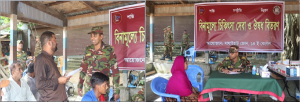 বাঘাইহাট সেনা জোনের উদ্যোগে মাসালং বাজারে বিনামূল্যে চিকিৎসা সেবা ক্যাম্প