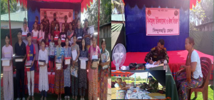 গুইমারার রামসু বাজার অগ্নিকাণ্ডে ক্ষতিগ্রস্তদের পাশে দাঁড়ালো সেনাবাহিনী