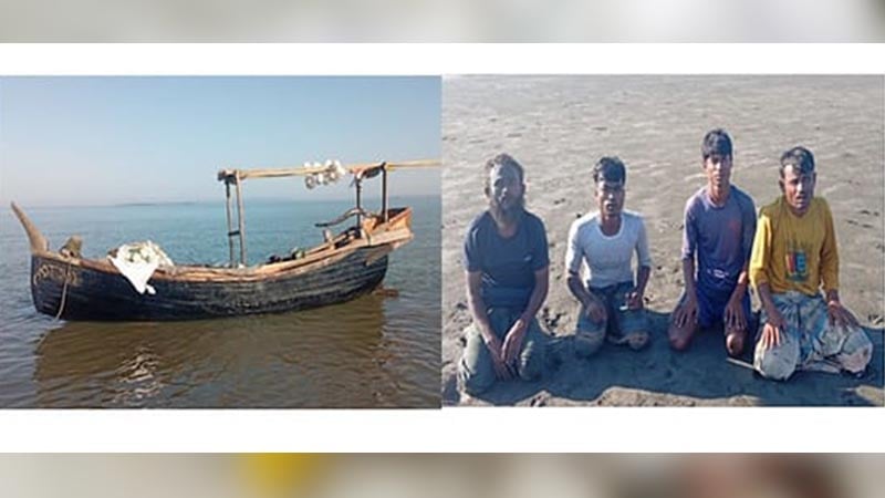 নাফ নদ থেকে নৌকাসহ চার বাংলাদেশি জেলেকে ধরে নিয়ে গেল আরাকান আর্মি