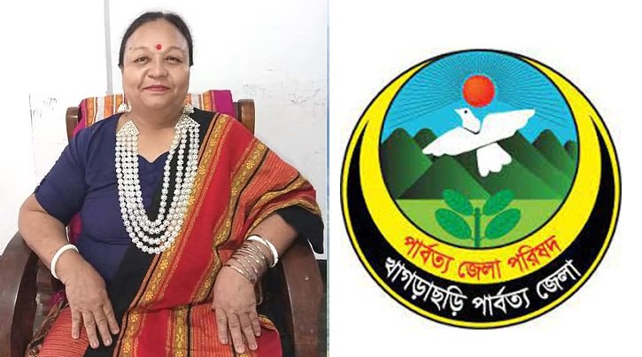 ষড়যন্ত্রকারীদের অর্থায়ন করছে পার্বত্য জেলা পরিষদ?