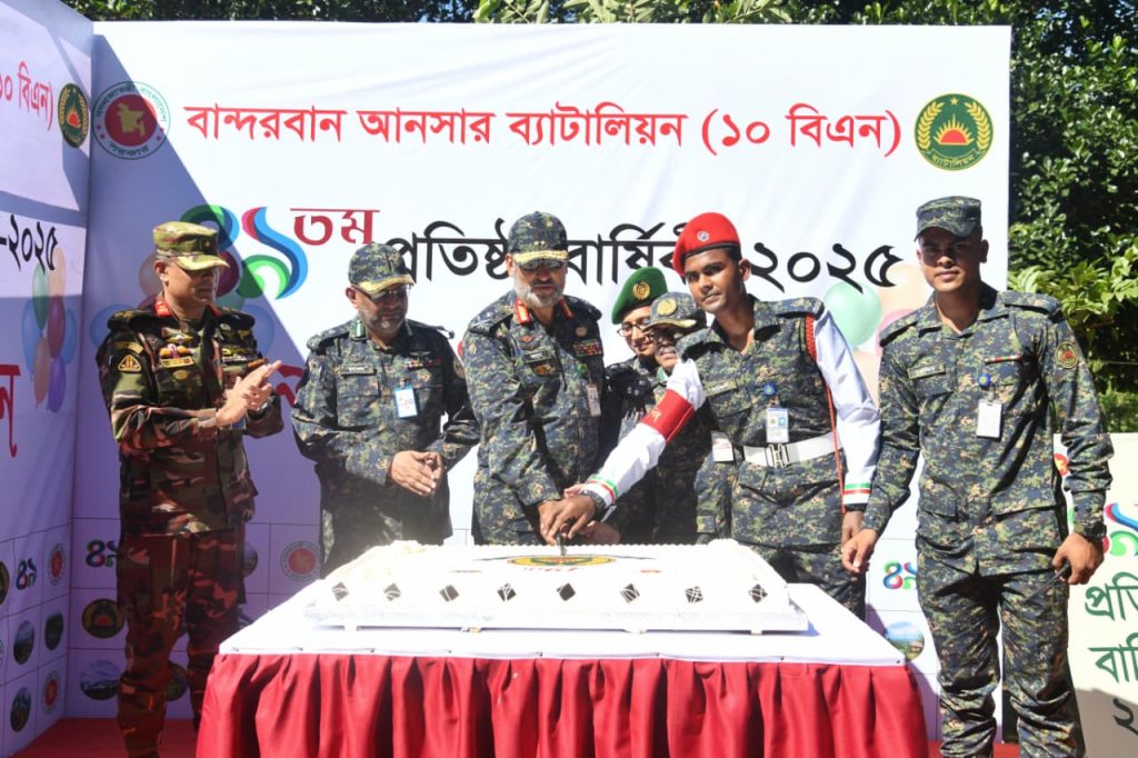 পার্বত্য চট্টগ্রাম অঞ্চলে আনসার বাহিনীর কার্যক্রম পরিদর্শনে মহাপরিচালক সাজ্জাদ মাহমুদ