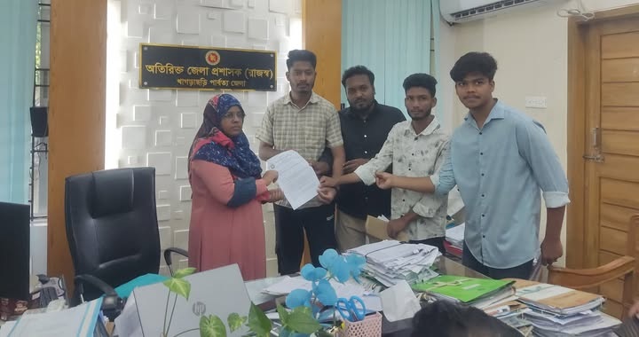 ভূমি কমিশনের বৈঠক স্থগিতের দাবি জানিয়ে খাগড়াছড়িতে পিসিসিপির স্মারকলিপি প্রদান