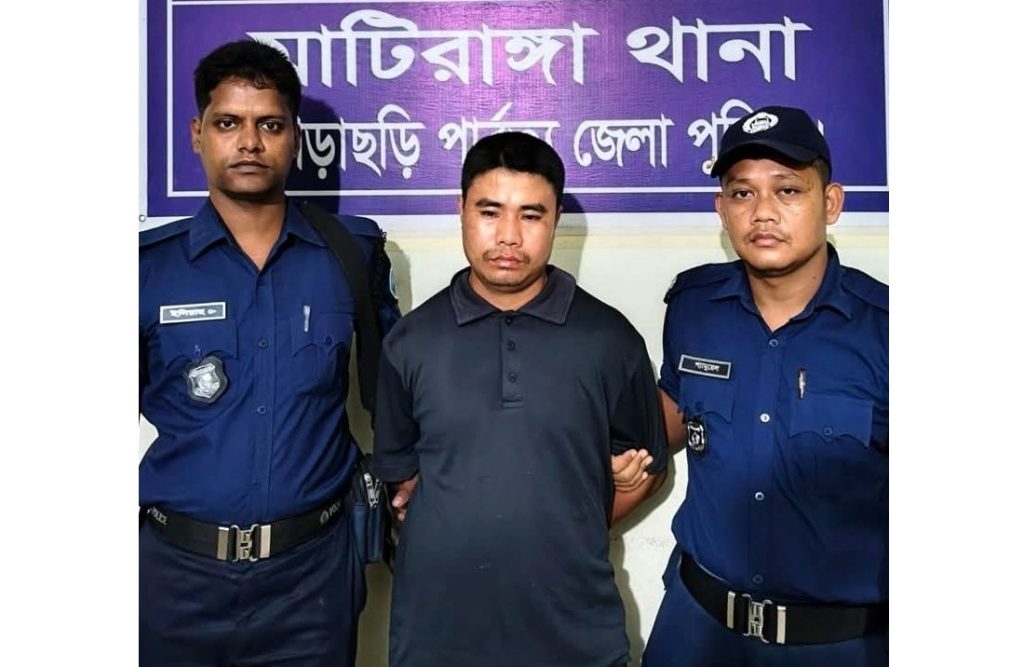 আলুটিলা পর্যটন কেন্দ্রে ত্রিপুরা যুবক কর্তৃক চাকমা নারী ধর্ষণ, সেনা সহায়তায় ধর্ষক আটক