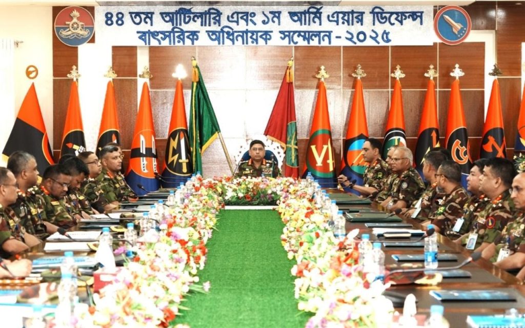 চট্টগ্রামে রেজিমেন্ট অব আর্টিলারি ও আর্মি এয়ার ডিফেন্স কোরের বাৎসরিক অধিনায়ক সম্মেলন অনুষ্ঠিত