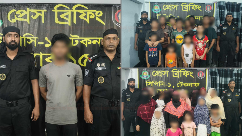 টেকনাফে বাসা ভাড়া নিয়ে বসবাসকারী ২৮ রোহিঙ্গা উদ্ধার, আশ্রয়দাতা আটক