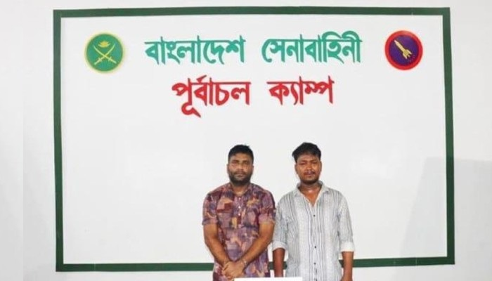 সেনা অভিযান: রাজধানীর খিলক্ষেত থেকে ২ সহযোগীসহ শীর্ষ চাঁদাবাজ মোফা বাবু আটক