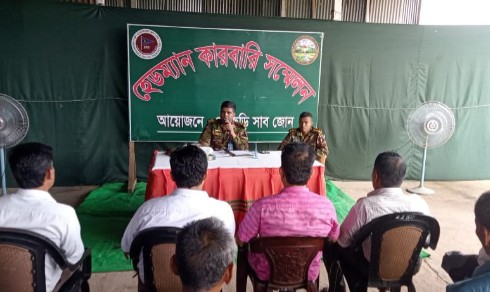 পানছড়িতে হেডম্যান-কারবারি সম্মেলন: সমন্বিত উন্নয়ন ও শান্তি প্রতিষ্ঠায় একসাথে কাজের প্রতিশ্রুতি