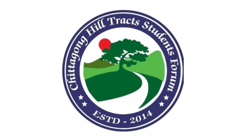 বাঙালি প্রতিনিধি ছাড়া টাস্কফোর্স সভা বর্মাছড়িতে পরিস্থিতি উত্তপ্ত করার অপচেষ্টা ইউপিডিএফের, পার্বত্য চট্টগ্রাম ছাত্রসংসদের নিন্দাআহ্বানে ক্ষোভ, স্থগিতের দাবি পার্বত্য চট্টগ্রাম ছাত্র সংসদের