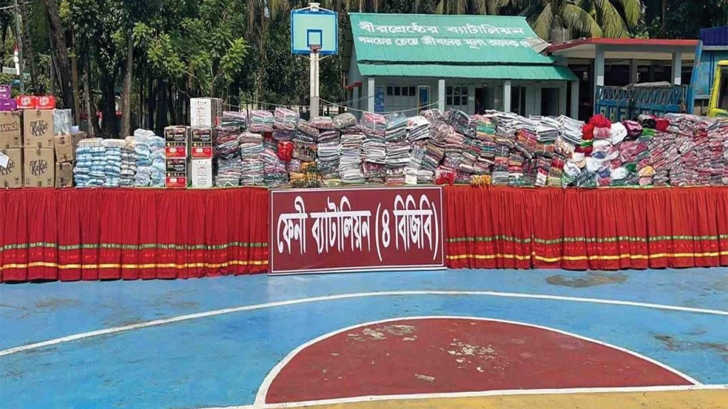 ফেনী সীমান্তে ১ কোটি ২০ লাখ টাকার ভারতীয় মালামাল জব্দ