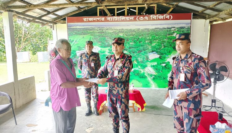 প্রবারণা পূর্ণিমা উদযাপন উপলক্ষে রাঙামাটির রাজনগর ব্যাটালিয়নে বিজিবির মতবিনিময় সভা