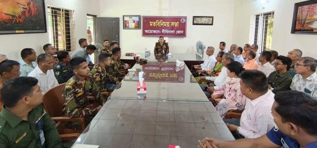 কঠিন চীবরদান উপলক্ষে দীঘিনালা জোনে মতবিনিময় সভা অনুষ্ঠিত