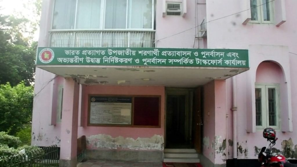 পুনর্বাসনের তালিকা থেকে পার্বত্য বাঙালি উদ্বাস্তুদের বাতিলের পাঁয়তারা চলছে