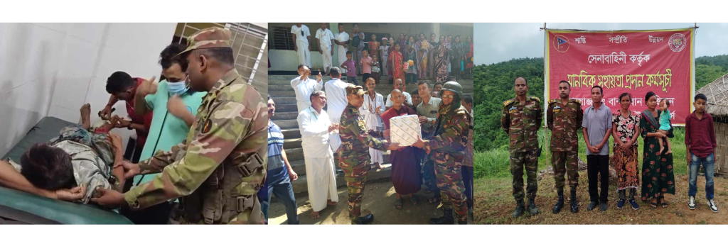 পাহাড়ে সাপের দংশন থেকে হ্রদের দুর্ঘটনা—সবখানেই মানুষের পাশে সেনাবাহিনী