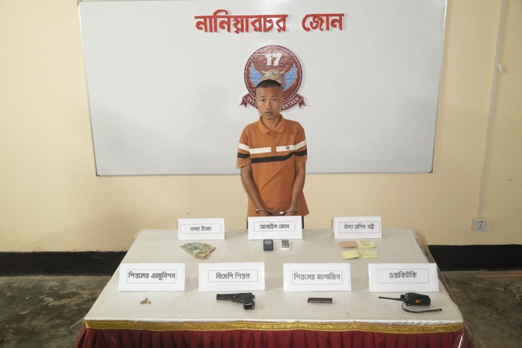 রাঙামাটির বগাছড়িতে সেনাবাহিনীর অভিযানে ইউপিডিএফের পোস্ট কমান্ডার আটক