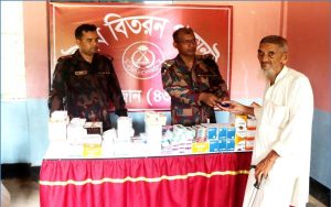 রামগড়ের দূর্গম গৈয়াপাড়ায় বিজিবির বিনামূল্যে চিকিৎসা সেবা ও ওষুধ বিতরণ