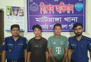মাটিরাঙ্গায় পাহাড়ি কিশোরীকে সংঘবদ্ধ ধর্ষণের দায়ে দুই অভিযুক্ত ত্রিপুরা যুবক গ্রেপ্তার