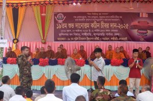 কুশি নগর বন বিহারে কঠিন চীবর দান উৎসবে আর্থিক সহযোগিতা প্রদান করল লক্ষীছড়ি জোন