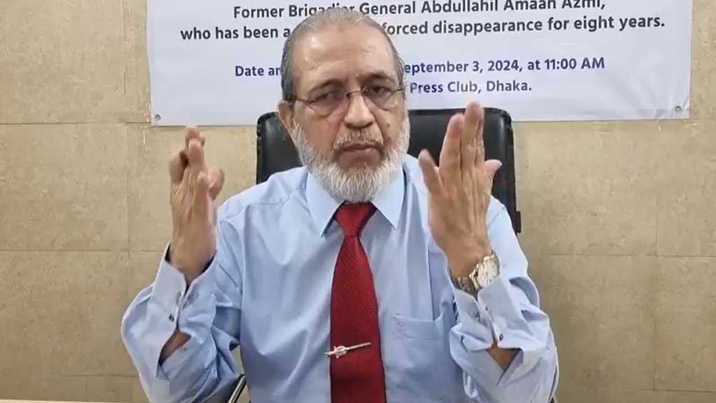 অপরাধীকে গালি দেন, সেনাবাহিনীকে নয়: আমান আযমী