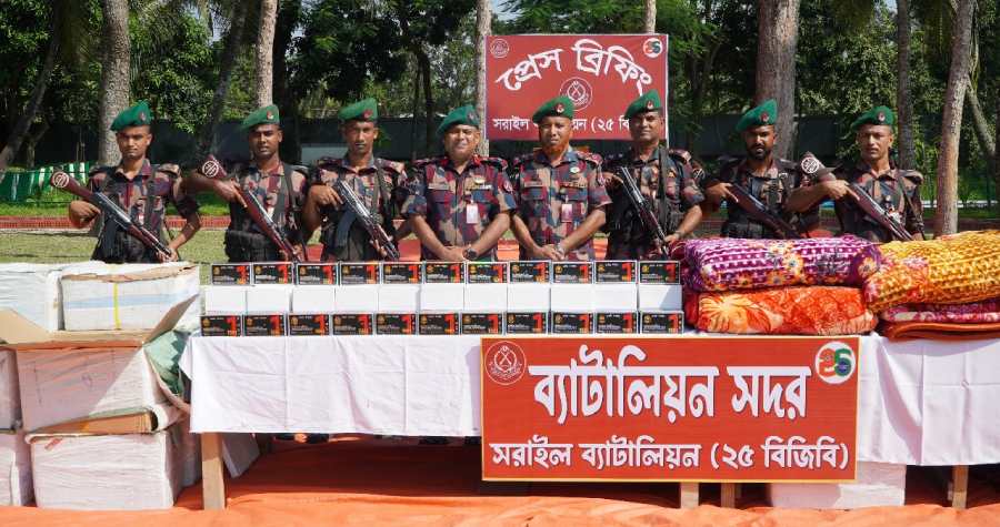 ব্রাহ্মণবাড়িয়ার বিজয়নগরে অভিযানে সাড়ে ১২ কোটি টাকার ভারতীয় মালামাল জব্দ