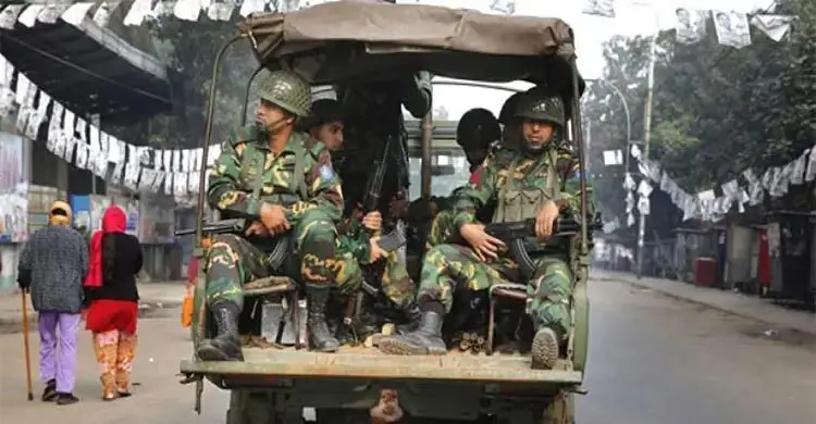 আইনশৃঙ্খলা রক্ষাকারী বাহিনীর সংজ্ঞায় যুক্ত সেনা, নৌ ও বিমানবাহিনী