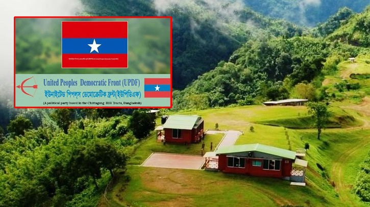 বিনা বাধায় ভারতে ঢুকছে ইউপিডিএফ সন্ত্রাসীরা, ৬টি অস্ত্র প্রশিক্ষণ ক্যাম্প চিহ্নিত