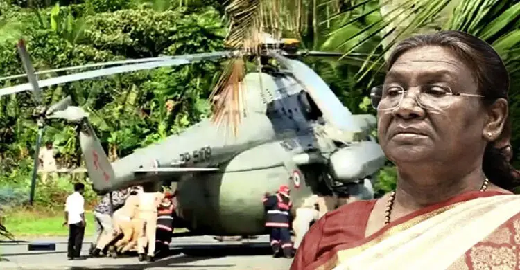 দুর্ঘটনার কবলে ভারতীয় প্রেসিডেন্টের হেলিকপ্টার