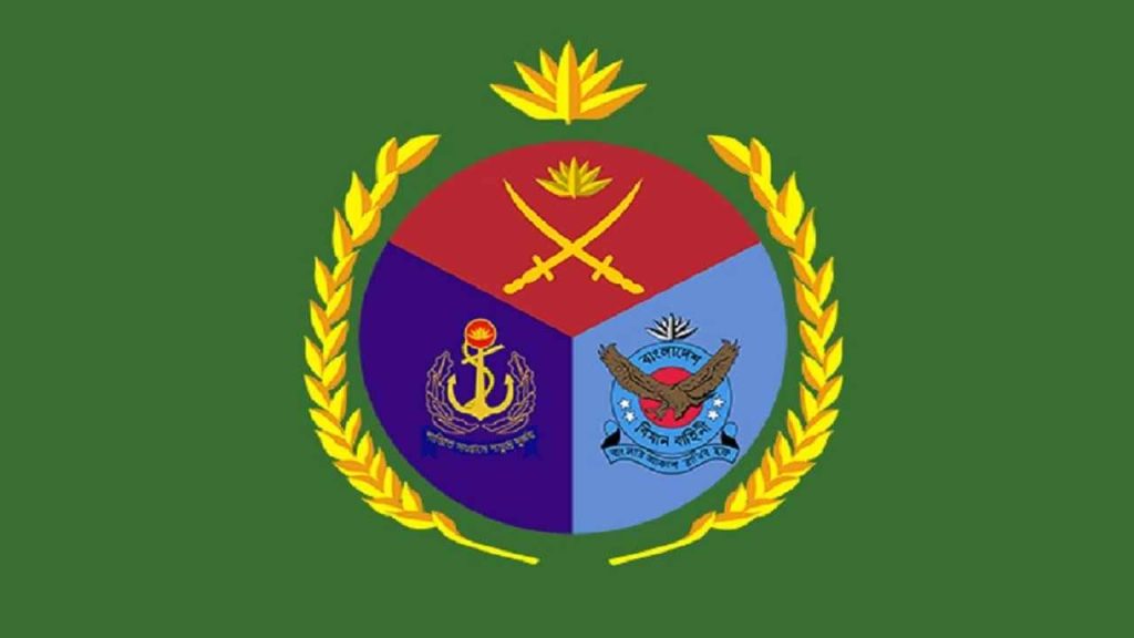 শুভেচ্ছা সফরে যুক্তরাষ্ট্র নৌবাহিনী জাহাজের বাংলাদেশে আগমন