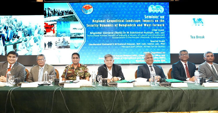 আঞ্চলিক স্থিতিশীলতা ছাড়া জাতীয় নিরাপত্তা নিশ্চিত করা সম্ভব নয়- এম সাখাওয়াত হোসেন