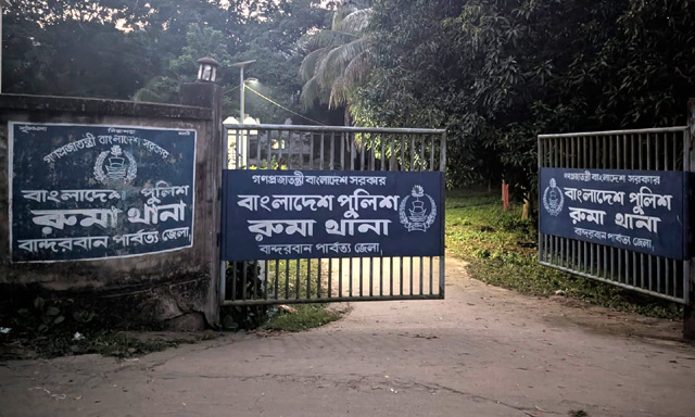 থানচিতে অস্ত্র মামলায় ১০ বছরের সাজাপ্রাপ্ত পলাতক আসামি যিশুরাং ত্রিপুরা গ্রেপ্তার